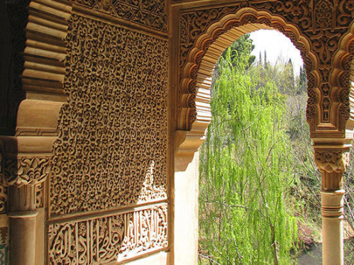 monumento la alhambra granada